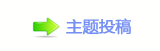 쩎婦香⽮Ÿ_噙퍾鱧㈀　㈀㌀瑞